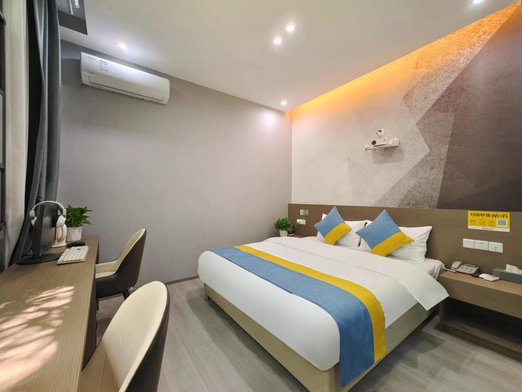 Xian Feng Hotel - Tianfu International Airport Branch Jianyang  Bagian luar foto