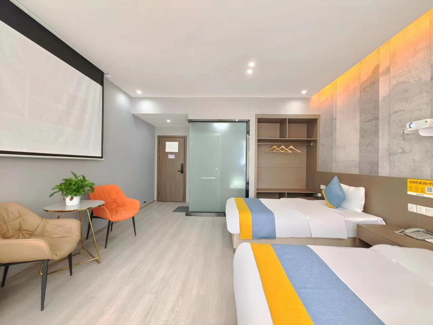 Xian Feng Hotel - Tianfu International Airport Branch Jianyang  Bagian luar foto